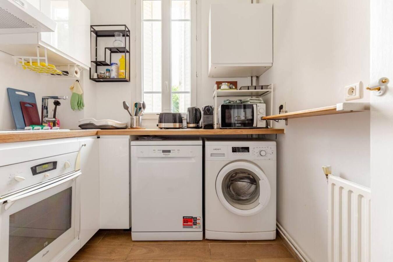 Appartement Moderne Entier Paris-Le Bourget Et Cdg Екстериор снимка