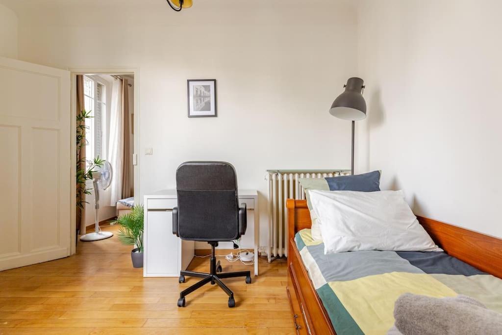 Appartement Moderne Entier Paris-Le Bourget Et Cdg Екстериор снимка